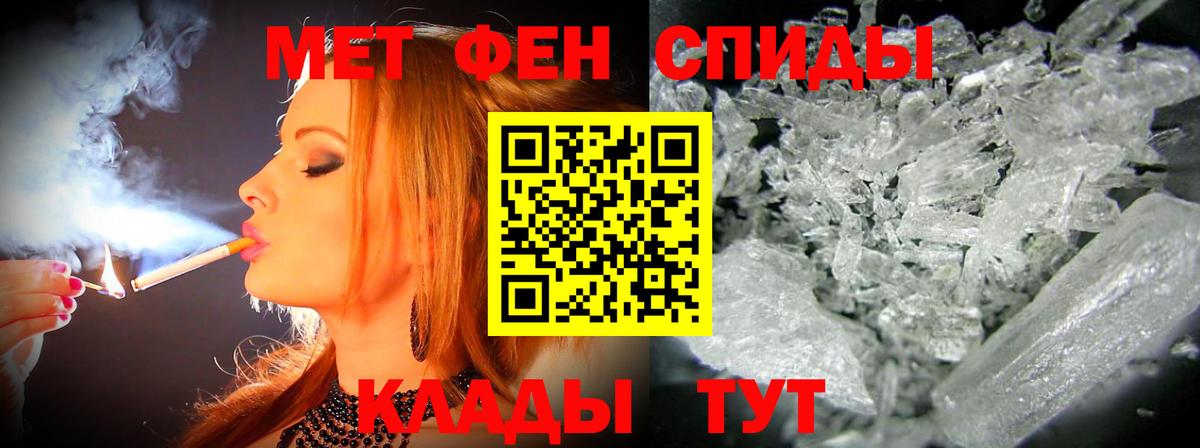 Amphetamine  Вход с VPN  Amphetamine  АМФЕТАМИН 98%  Кимры 