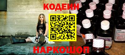 кокаин Кумертау