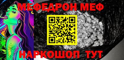 гашиш Кулебаки