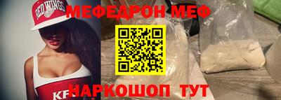 гашиш Кулебаки