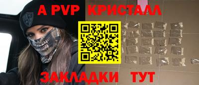 гашиш Кулебаки