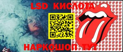 амфетамин Кунгур