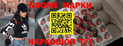 амфетамин Кунгур