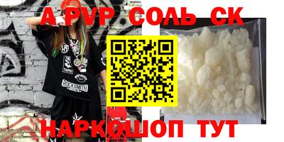гашиш Кулебаки