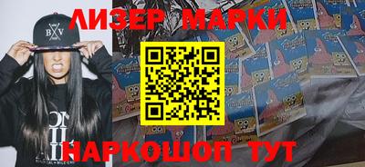 амфетамин Кунгур