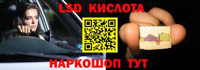 амфетамин Кунгур