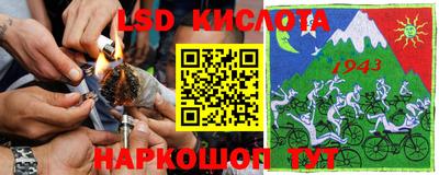 гашиш Кулебаки