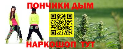 гашиш Кулебаки