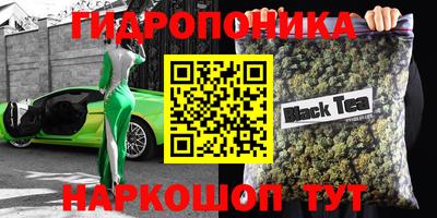 амфетамин Кунгур