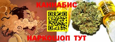 амфетамин Кунгур