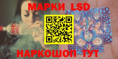 гашиш Кулебаки