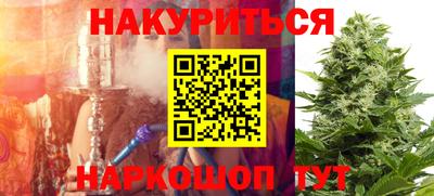 амфетамин Кунгур