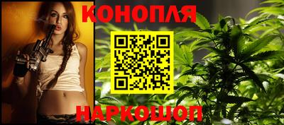 кокаин Кумертау