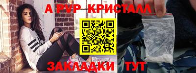гашиш Кулебаки