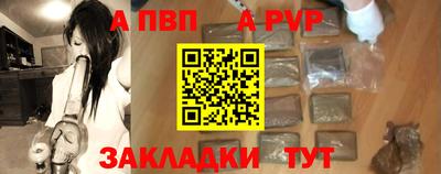 кокаин Кумертау