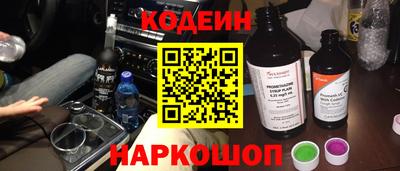 кокаин Кумертау