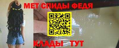 гашиш Кулебаки