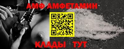 гашиш Кулебаки