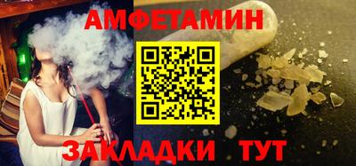 кокаин Кумертау
