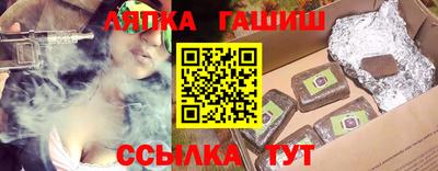 амфетамин Кунгур